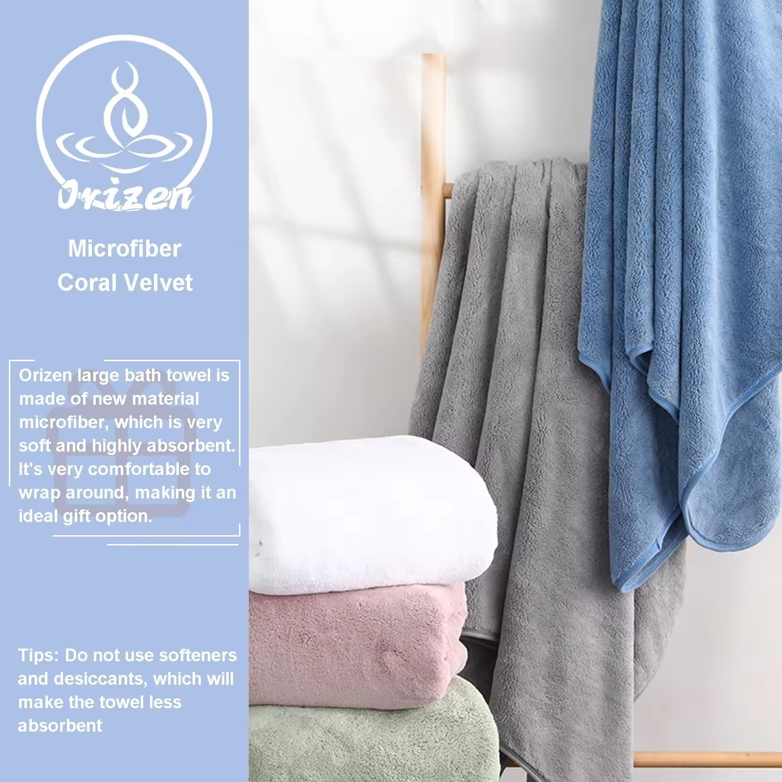 coral fleece bath towel (15)