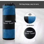 gym sweat towel (2)