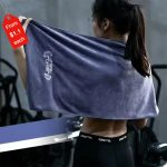 microfiber-gym-towel-88