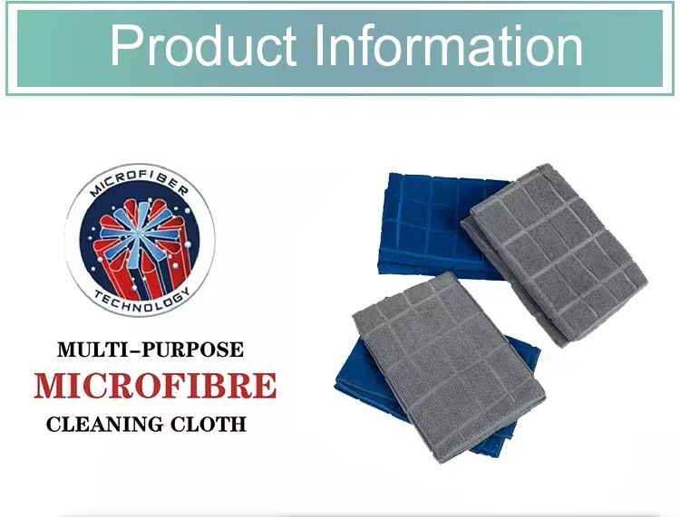 Microfiber Cleaning Towel1