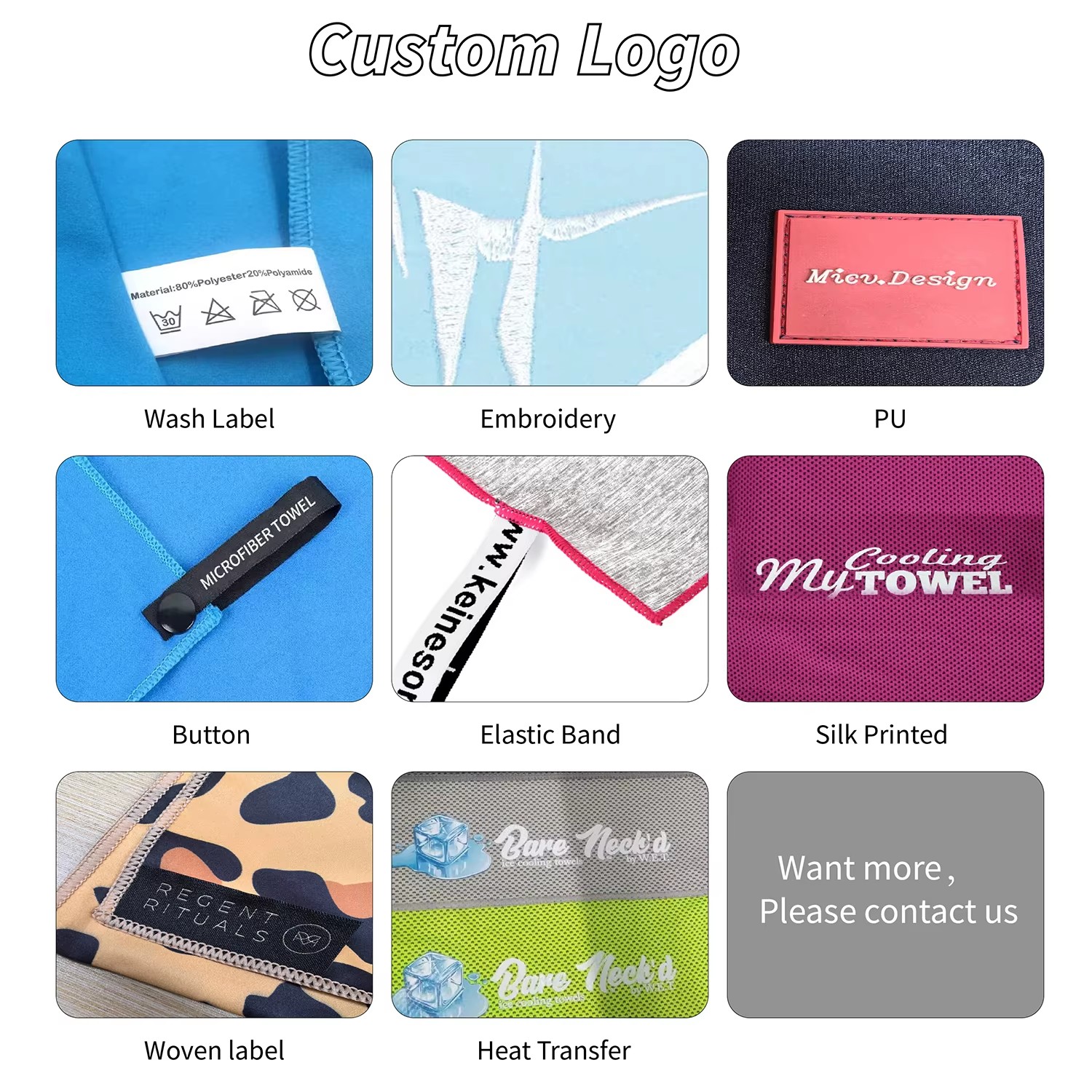 custom logo pool towel
