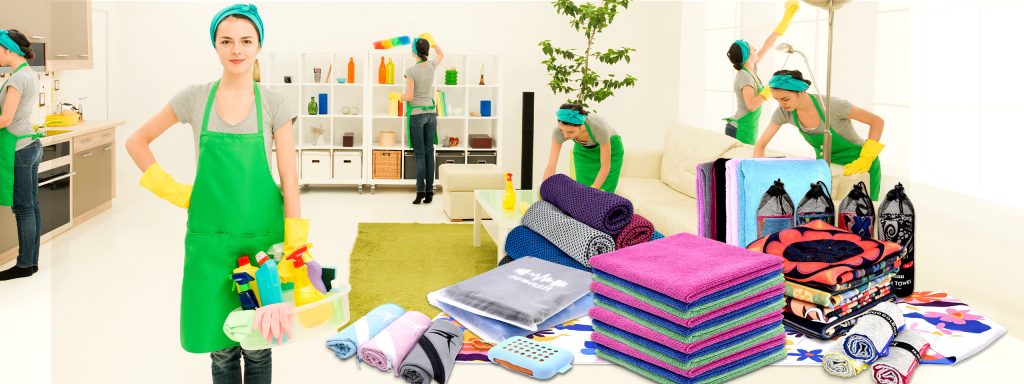 household towel
