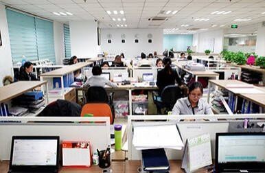 Sales Office