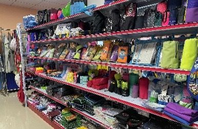 Sample Room